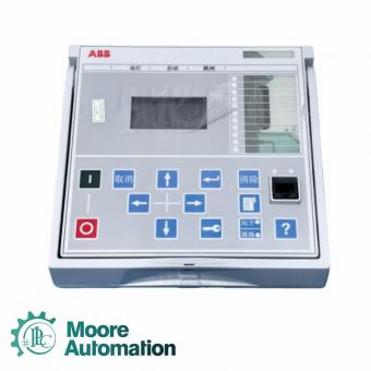 DIS0016 2CA025342A0001H REF615