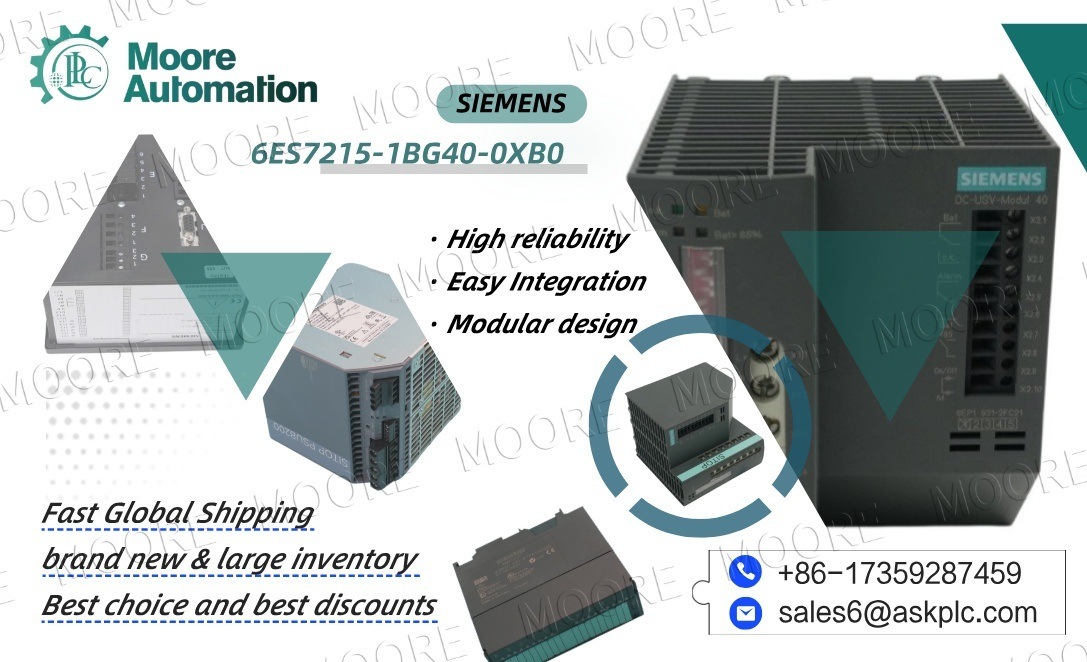 SIEMENS S7-1200 CPU 1215C: High-Integration Compact Controller for Small to Medium Automation Systems