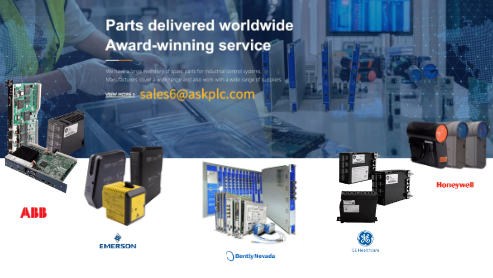 Siemens Drive Technology