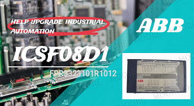 ABB launches ICSF08D1 Procontic I/O remote unit to help upgrade industrial automation