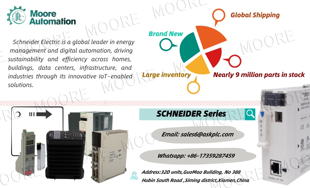 SCHNEIDER ELECTRIC ATV61HD75N4: High-Efficiency Variable Speed Drive for Advanced Pumping and Ventilation Systems