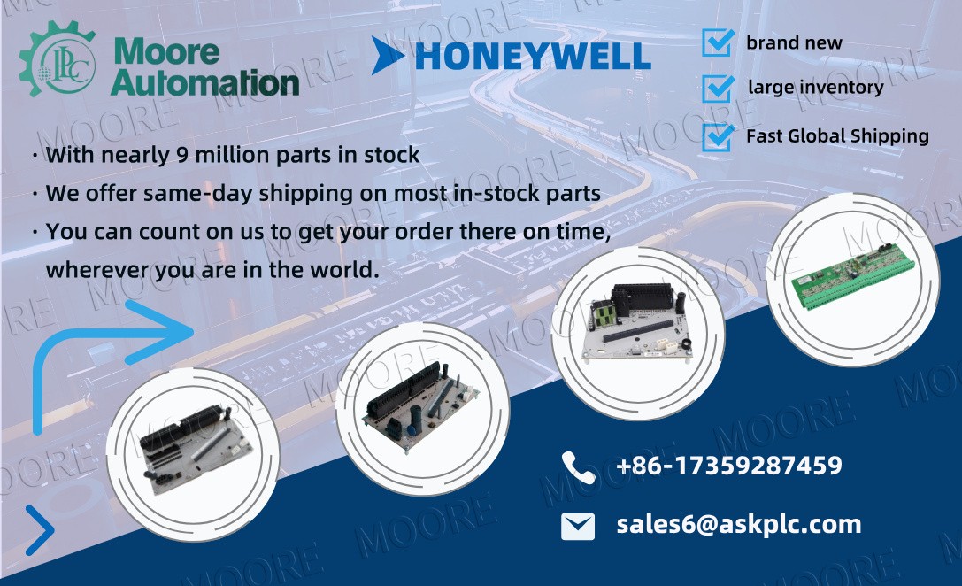 Why Heavy Industries Depend on the Honeywell CC-TSV211 Module to Prevent Critical Downtime